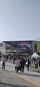 트와이스 콘서트